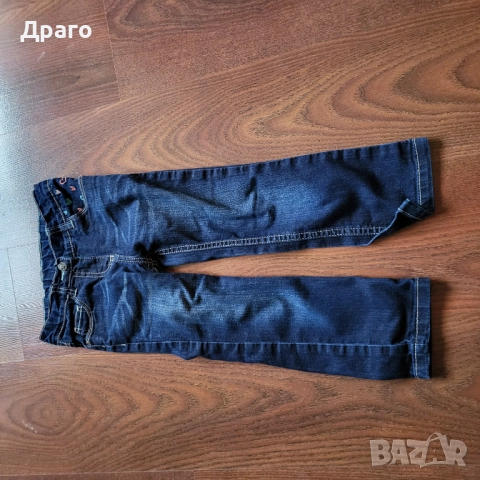 Панталонче и два чифта дънки за млади дами, снимка 4 - Детски панталони и дънки - 52356325