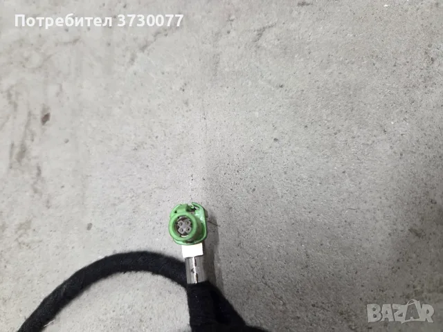 BMW CIC Navigation RETROFIT Е82 Е88 Е81 Е87 Е92 E90 E70 E60 VIDEO cable кабел монитор 90 cm, снимка 3 - Части - 55853888