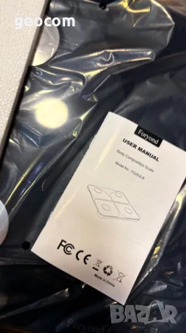 Foryond FG263LB дигитален Smart телесен кантар за анализ на телесния състав, снимка 7 - Други - 50062505