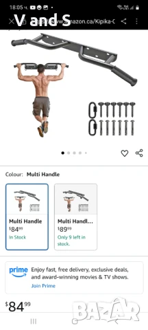 многофункционален лост за набиране, преносим фитнес лост за