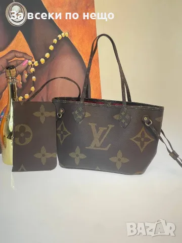 Louis Vuitton Дамска Чанта - Различни Цветове Код SK2002