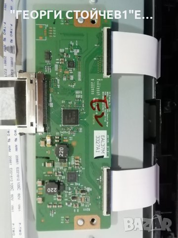 GRUNDIG  32 VLE 675 BG  СЪС ДЕФЕКТЕН ДИСПЛЕЙ , снимка 4 - Части и Платки - 31518797