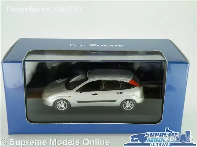 Продавам Ford focus 1.8TDCI, снимка 5 - Автомобили и джипове - 56037395