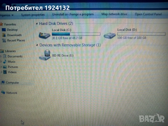 Toshiba P500 i5 голям лаптоп 18,4", снимка 3 - Лаптопи за дома - 53202134