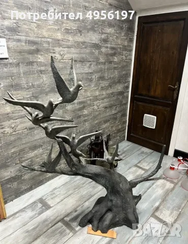 Скулптура бронз голяма 