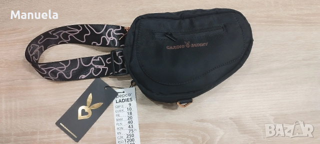 Нова спортна чантичка за кръст