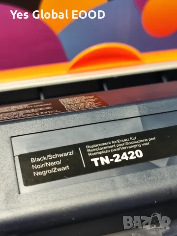 Съвместим Тонер BROTHER TN2420 – До 3000 стр., Черен, снимка 4 - Друга електроника - 50353457