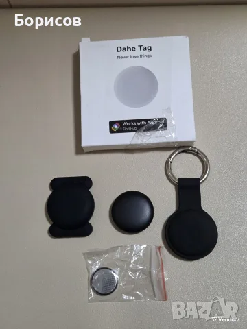 Dahe Tag (код: X002J49EBT) Bluetooth смарт GPS (Tag)тракер за Андроид 1бр.