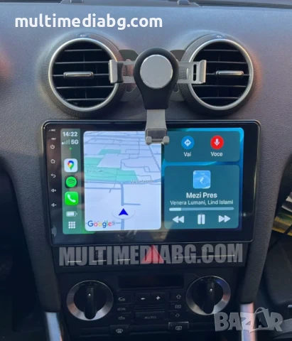 Audi A3 8p 2003-2013г Мултимедия Навигация Android, снимка 4 - Аксесоари и консумативи - 49857703