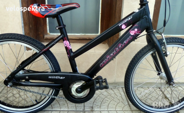 УИНТЪР ! Алуминиев ! 20 цола капли !  Холандия !, снимка 11 - Велосипеди - 54100145