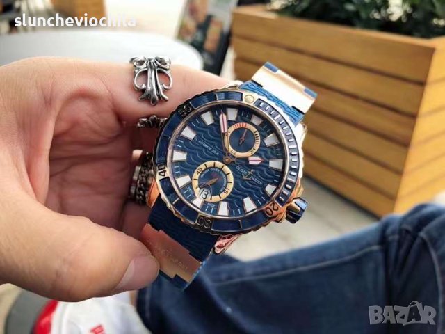Ulysse Nardin Ръчен часивник, снимка 7 - Мъжки - 32170519