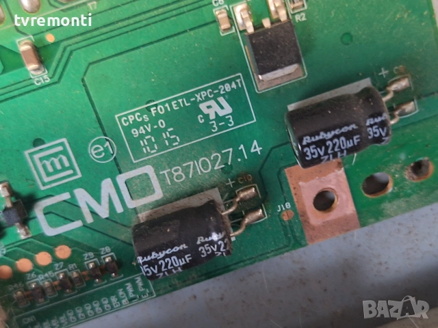 Inverter T871027.14  for ,LG 26LD320  26inc DISPLAY V260B2-L01 REV.C1, снимка 2 - Части и Платки - 53365909
