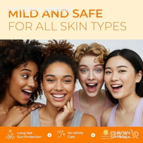 Нов Минерален слънцезащитен крем SPF 50 с телешки лой, 85g Beef Tallow , снимка 2 - Козметика за лице - 51779504