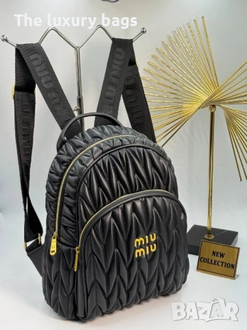 Стилна дамска раница 