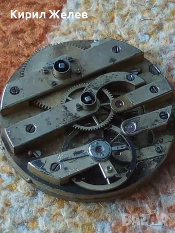 МЕХАНИЗЪМ с ПОРЦЕЛАНОВ ЦИФЕРБЛАТ от СТАР РЯДЪК КОЛЕКЦИОНЕРСКИ ШВЕЙЦАРСКИ ДЖОБЕН ЧАСОВНИК 49710, снимка 17 - Антикварни и старинни предмети - 48561313
