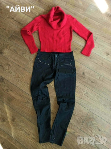 Дамски марков пуловер и дънки, снимка 7 - Блузи с дълъг ръкав и пуловери - 53110945