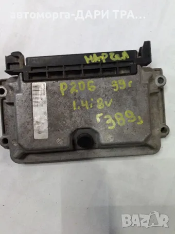 Компютър за Пежо 206 1999г. 1.4i 8V