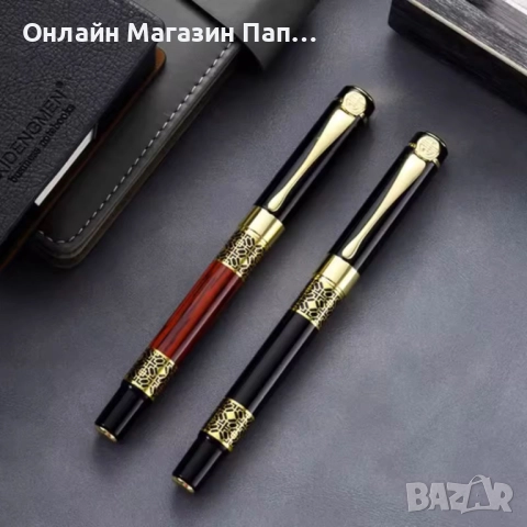 Метална Химикалка Писалка с Дървесен Дизайн 0.5мм