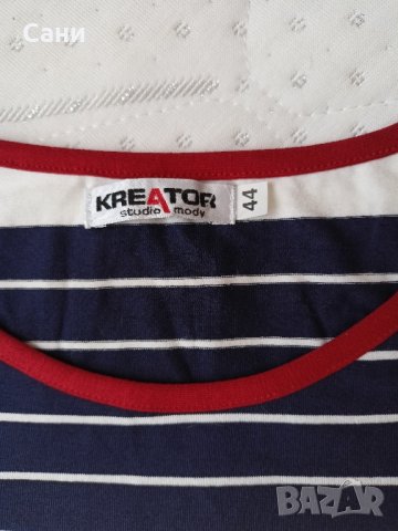 Памучна блузка , снимка 5 - Блузи с дълъг ръкав и пуловери - 42140649