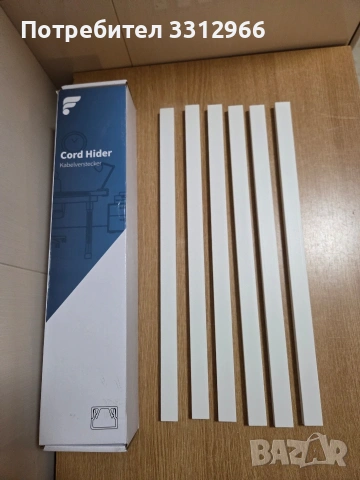 6 броя чисто нови кабел канали 40см на 3 см, снимка 3 - Други стоки за дома - 53935750