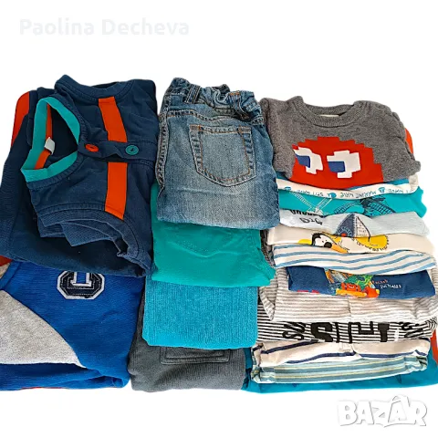 Сет за момче 6м- 12м., снимка 3 - Комплекти за бебе - 50337230
