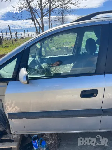 Врати и багажник Опел Зафира , снимка 4 - Части - 49863945