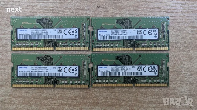16GB DDR4 RAM за лаптоп Samsung SK Hynix 2666 3200 MHz SO DIMM + Гаранция и фактура по ДДС