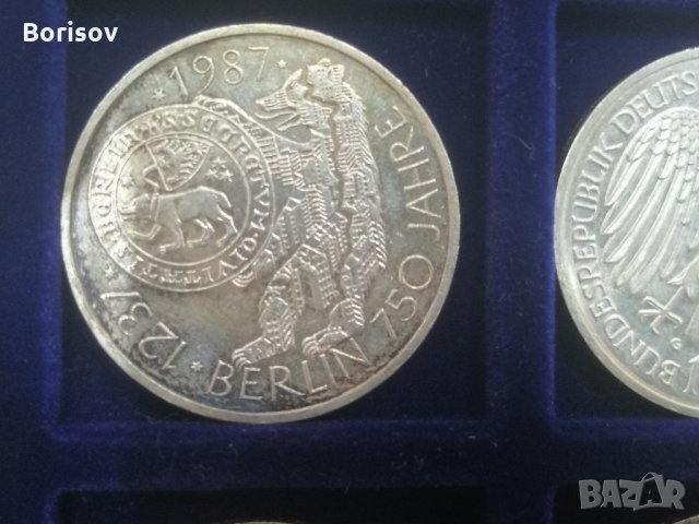 10 юбилейни сребърни марки , снимка 2 - Нумизматика и бонистика - 31775010