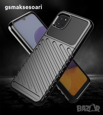 Samsung Galaxy A22 5G - Удароустойчив Кейс Гръб THUNDER, снимка 2 - Калъфи, кейсове - 35315439