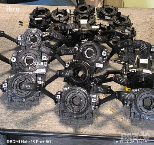 лентов кабел за VW