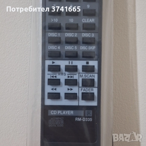 Дистанционно за CD Player SONY RM-D335, снимка 3 - Ресийвъри, усилватели, смесителни пултове - 52941531
