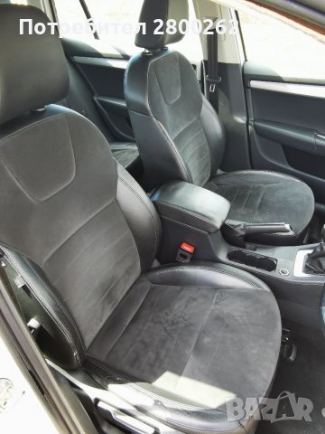 Skoda Octavia III Combi (5E) 2014-2020г. на ЧАСТИ!, снимка 11 - Части - 37376260
