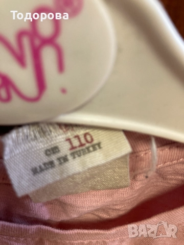 Детска блуза 4-5 години 110 см, снимка 4 - Детски Блузи и туники - 40199137