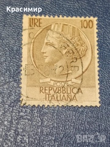 Винтидж ПОЩЕНСКА марка 100 лири