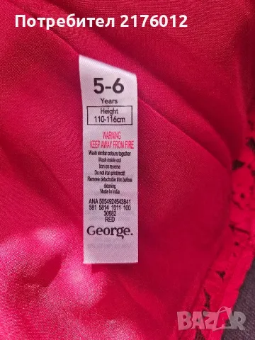 Рокличка за момиче 110-116, снимка 4 - Детски рокли и поли - 47645465