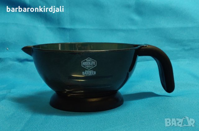 Купичка за боя, снимка 2 - Фризьорски принадлежности - 29851851