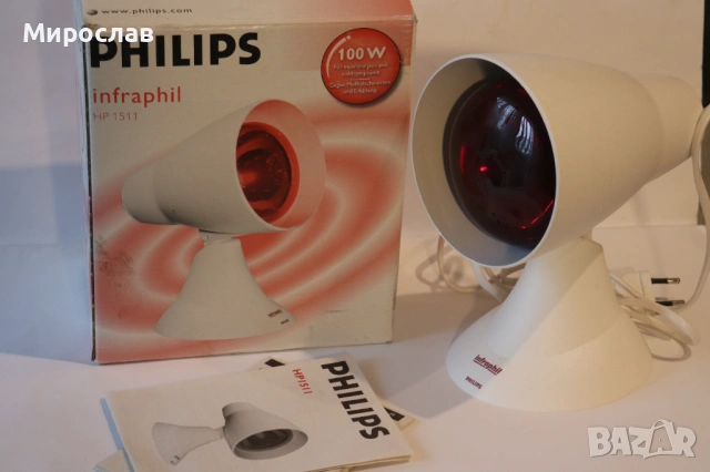  PHILIPS ЛАМПА ЗА НАГРЕВКИ ИНФРАРЕД ИНФРАЧЕРВЕНА ЛАМПА