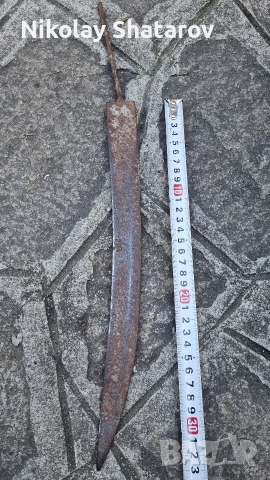 старо острие