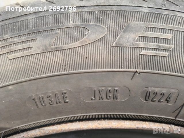 Гуми и джанти за Тойота , снимка 2 - Гуми и джанти - 54302206