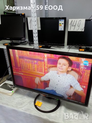 Телевизор  Samsung  - 27 инча  149 лева, снимка 5 - Телевизори - 37633788