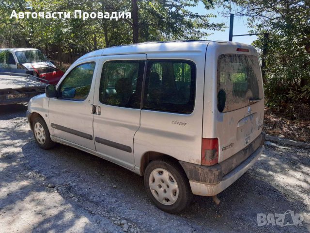 Citroen Berlingo 1.4 2001 г на части, снимка 4 - Автомобили и джипове - 29965182