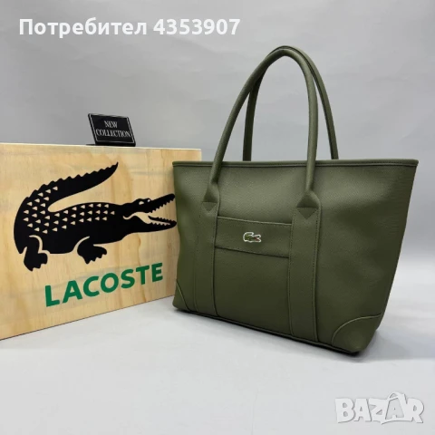 Lacoste дамска чанта, снимка 4 - Чанти - 51245282