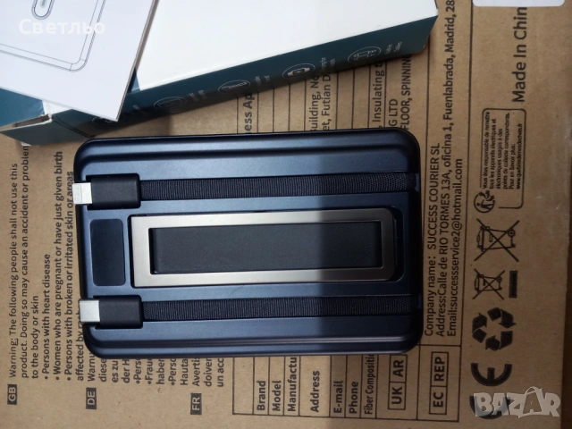 Външната батерия Eazpower 5-in-1 (модел KH88) 10 000 mAh, снимка 4 - Външни батерии - 54112533