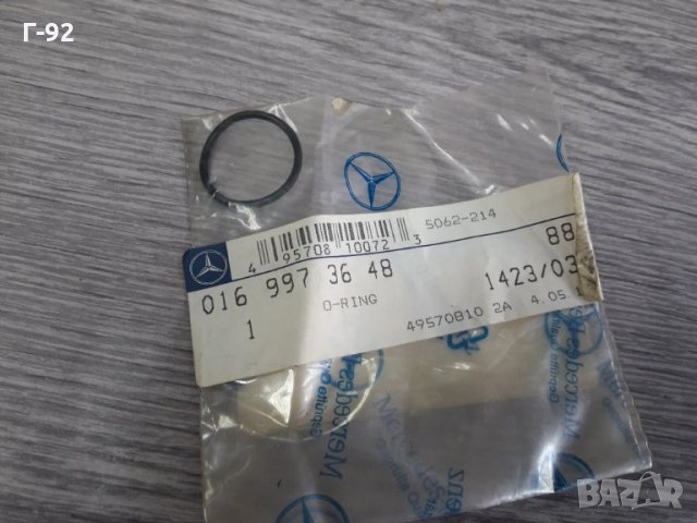 A0199973648**NEU**MERCEDES-BENZ**722**УПЛАТНИТЕЛ ЗА АВТОМАТИК** 