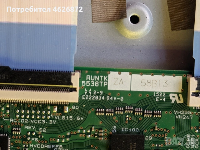 SAMSUNG UE40J5170AS--02098В-L48S1_ESM BN44-00703A-RUNTK 5538TP , снимка 10 - Части и Платки - 53026775