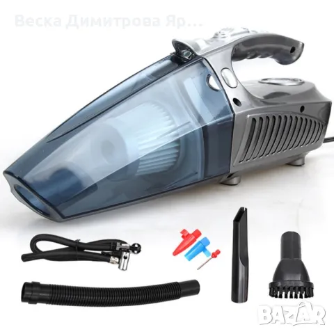 Супер мултифункционална 100W автомобилна прахосмукачка 4 в 1, снимка 11 - Прахосмукачки - 47309724
