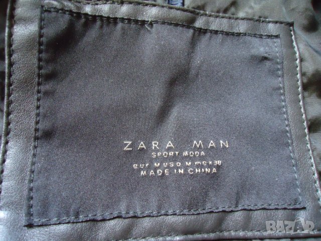 кожено яке Zara, снимка 4 - Якета - 42377197