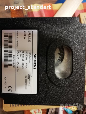 Продавам нови части за горелки на метан, снимка 2 - Други - 30965829