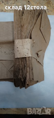 Стари хартиени пазарски пликове - 1981 г., снимка 3 - Антикварни и старинни предмети - 44309587