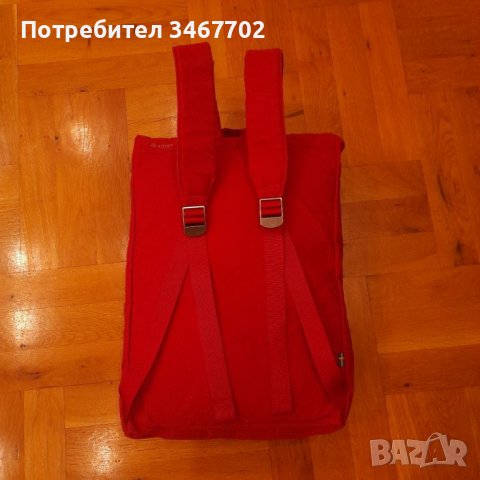 Раница FJALL RAVEN - 24210 - Foldsack №1 G-1000 Heavy Duty Eco, снимка 5 - Раници - 37710217